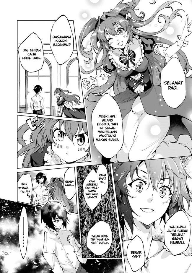 Kamigami ni Sodaterare Shimo no, Saikyou to Naru